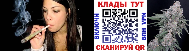 Купить Гашиш  КОКАИН  Мефедрон  Альфа ПВП  Бошки Шишки  Полевской