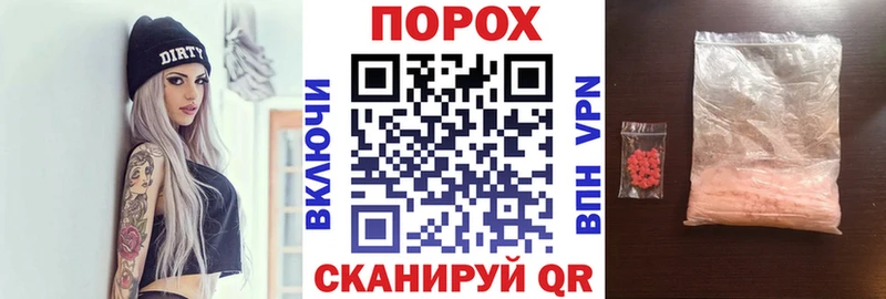 Купить закладки  Полевской  Amphetamine 97% 