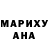 АМФЕТАМИН VHQ Mihaela Cebotari
