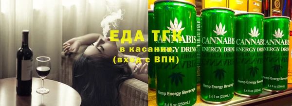 стафф Липки