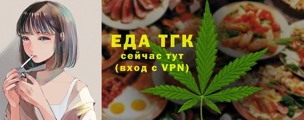гашиш Лихославль