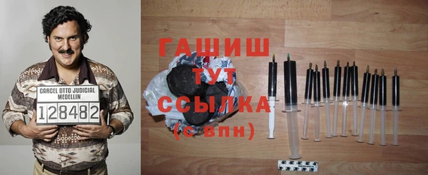 крисы Лиски