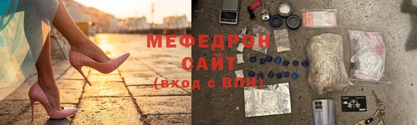 гашиш Лихославль