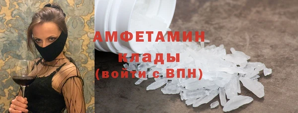 гашиш Лихославль