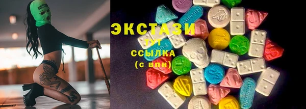 крисы Лиски