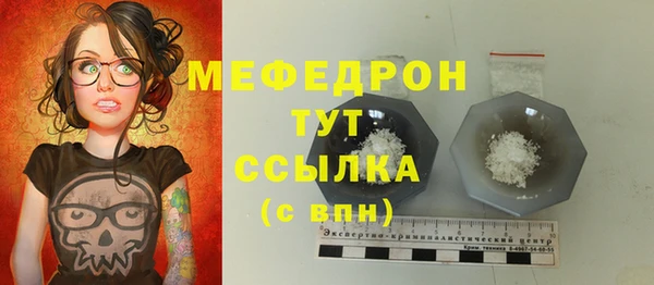 гашиш Лихославль