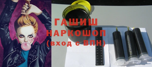 крисы Лиски