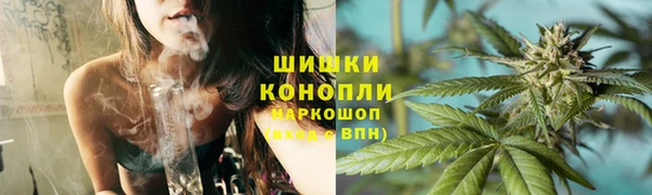 крисы Лиски
