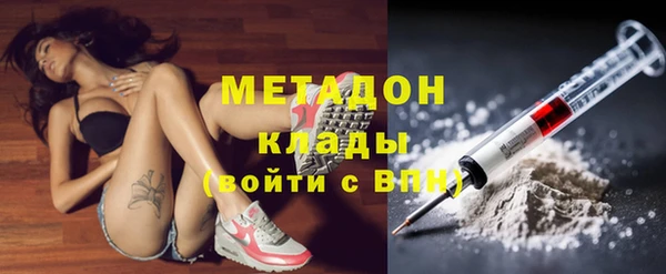 крисы Лиски