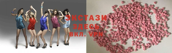 гашиш Лихославль