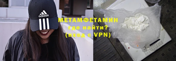 крисы Лиски