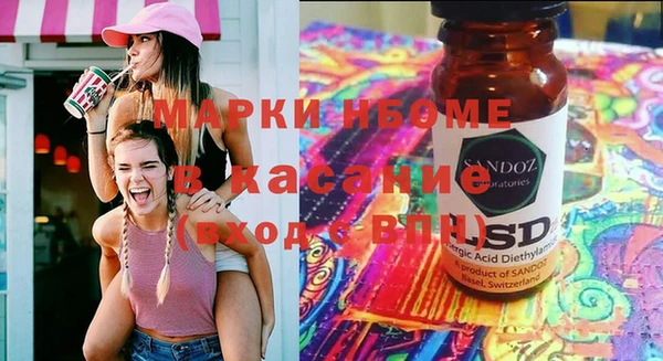 гашиш Лихославль