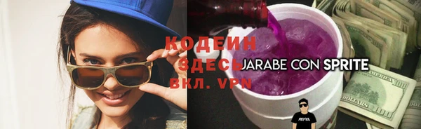 гашиш Лихославль