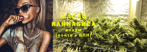 стафф Липки