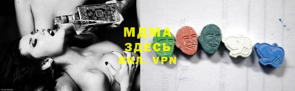 гашиш Лихославль