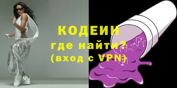 гашиш Лихославль