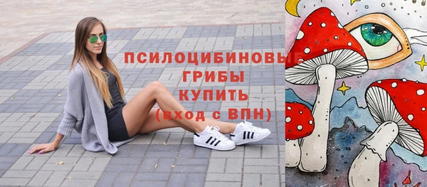 гашиш Лихославль