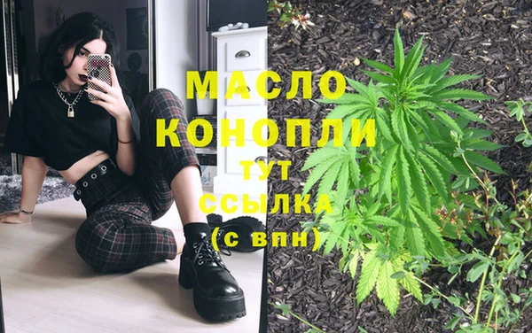 стафф Липки