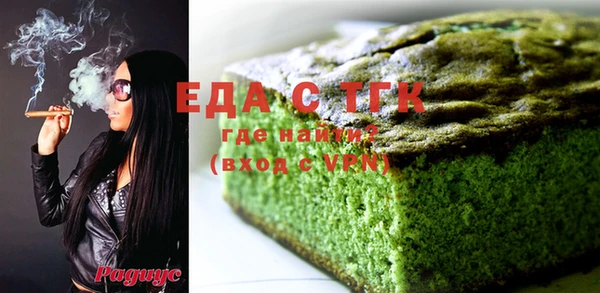 гашиш Лихославль