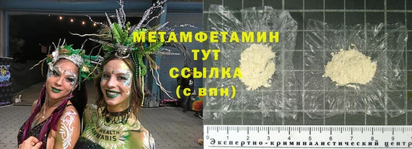 крисы Лиски