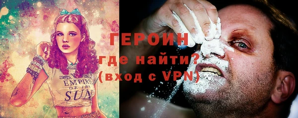 крисы Лиски