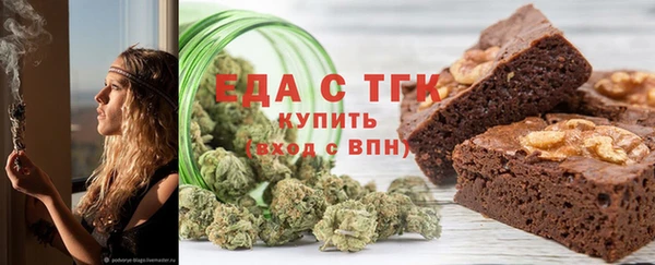 гашиш Лихославль