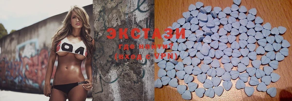 стафф Липки