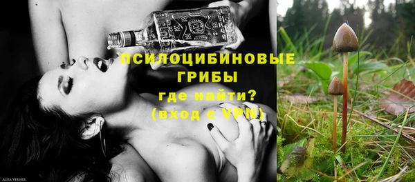 гашиш Лихославль