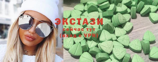 стафф Липки