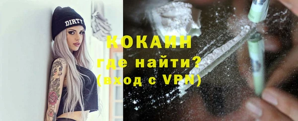 крисы Лиски