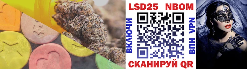 Лсд 25 экстази кислота  Купить  Полевской 